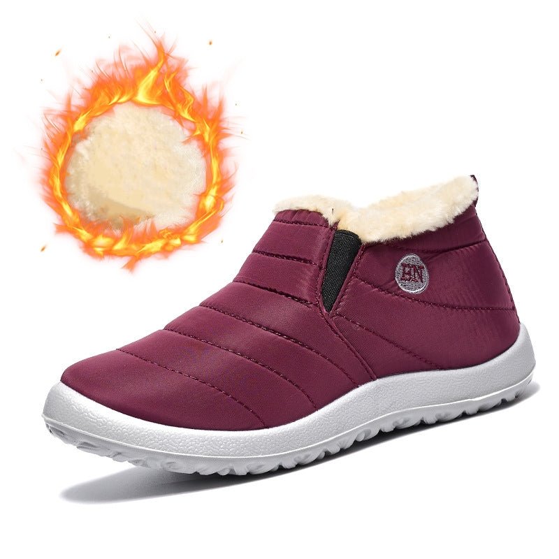 🔥Black Friday 60%OFF🔥Women Warm & Comfy Snow Boots - oscloudgo