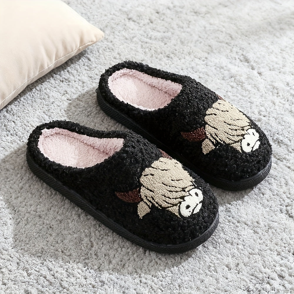 Women's Comfortable & Lightweight Highland Cow Indoor Slippers