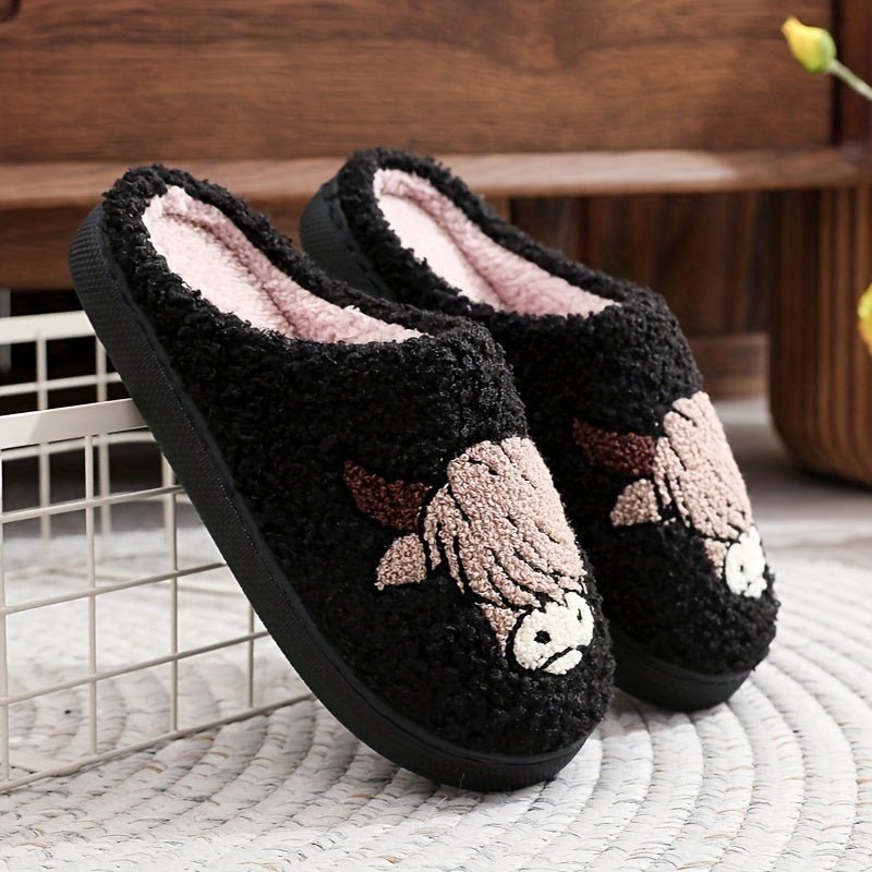 Women's Comfortable & Lightweight Highland Cow Indoor Slippers