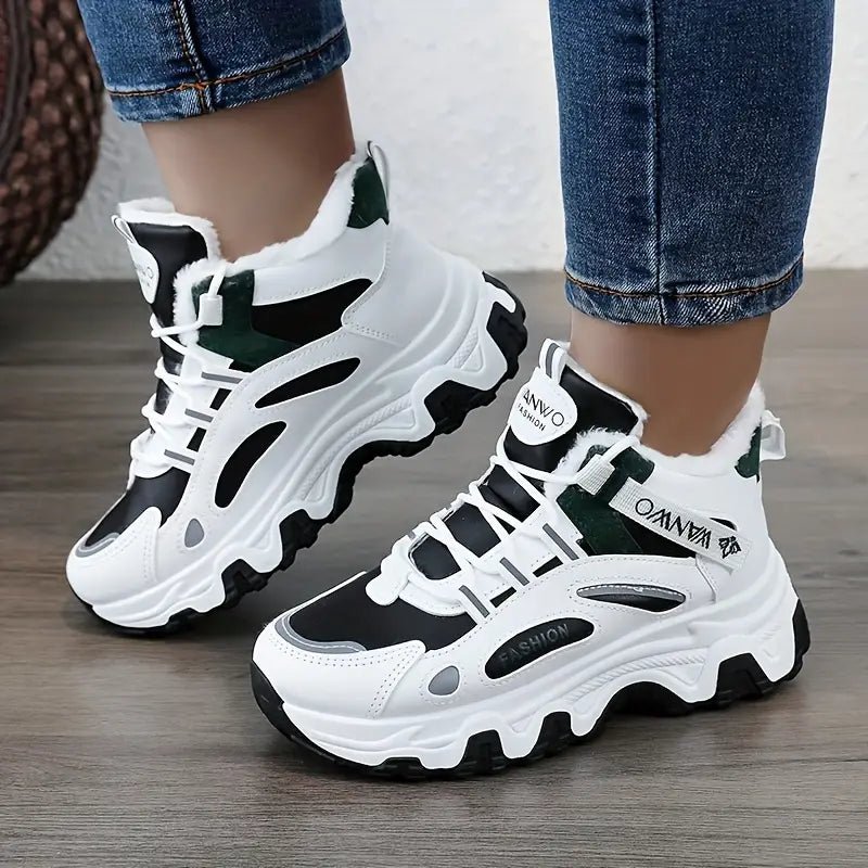 Women's Plus Size Fashionable and Warm Winter Sneakers